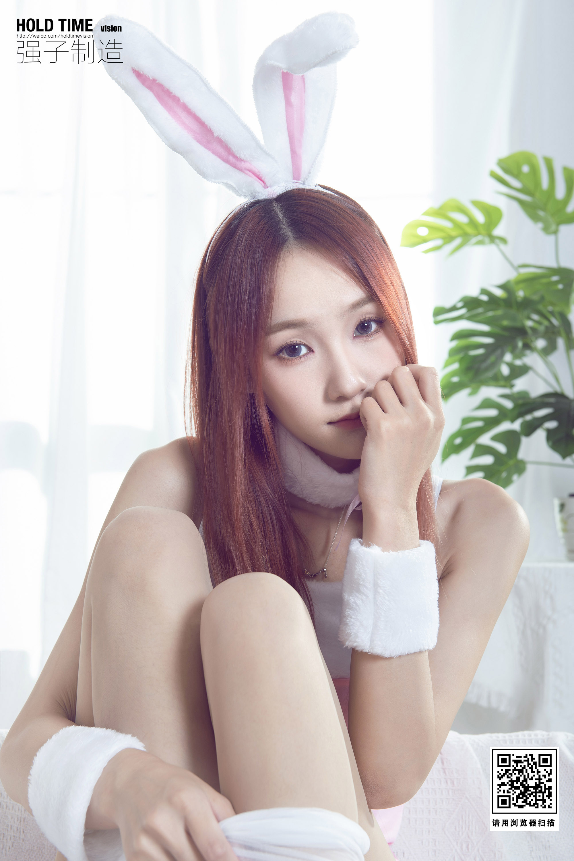 Ligui丽柜 2022.08.07 兔女郎的小诱惑 心心